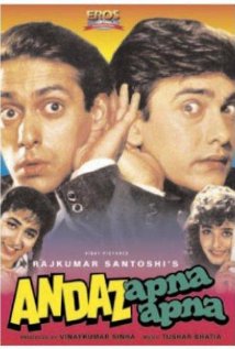 Andaz Apna Apna full Movie Download free in hd