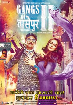 Gangs of Wasseypur 2 full Movie Download in hd free