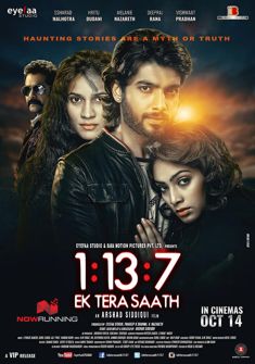 1:13:7 Ek Tera Saat (2016) full Movie Download free in hd