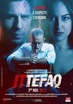 Ittefaq (2017) full Movie Download free in hd