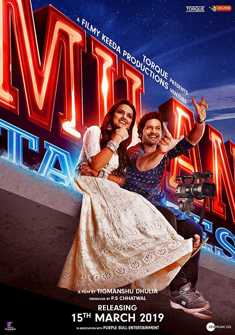 Milan Talkies (2019) full Movie Download free in hd