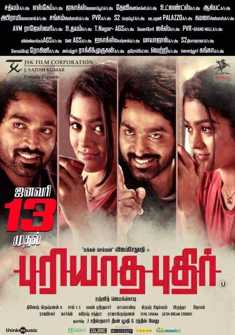 Puriyaadha Pudhir (2017) full Movie Download free in Hindi dubbed