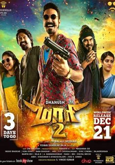 Maari 2 (2018) full Movie Download Free in Hindi Dubbed