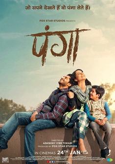 Panga (2020) full Movie Download free in hd