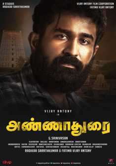 Annadurai (2017) full Movie Download Free in Hindi HD