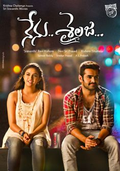 Nenu Sailaja (2016) full Movie Download Free in Hindi Dubbed HD