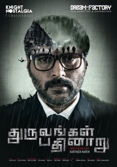 Dhuruvangal Pathinaaru (2016) full Movie Download Free in Hindi Dubbed HD