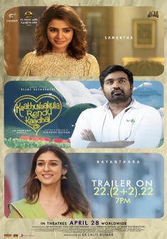 Kaathu Vaakula Rendu Kaadhal (2022) full Movie Download Free in Hindi Dubbed HD