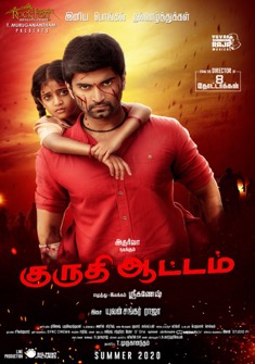 Kuruthi Aattam (2022) full Movie Download Free in Hindi dubbed HD