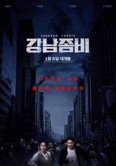 Gangnam Zombie (2023) full Movie Download Free in Dual Audio HD