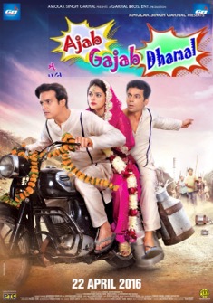 Ajab Gajab Dhamal (2024) full Movie Download Free in HD