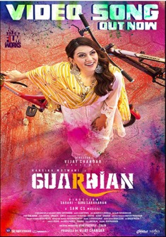 Guardian (2024) full Movie Download Free in Hindi Dubbed HD