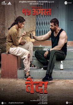 Vedaa (2024) full Movie Download Free in HD