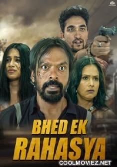 Bhed (2023) full Movie Download Free in Hindi Dubbed HD